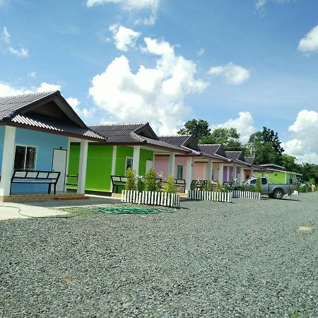 Mailuay Resort Buri Ram Zewnętrze zdjęcie