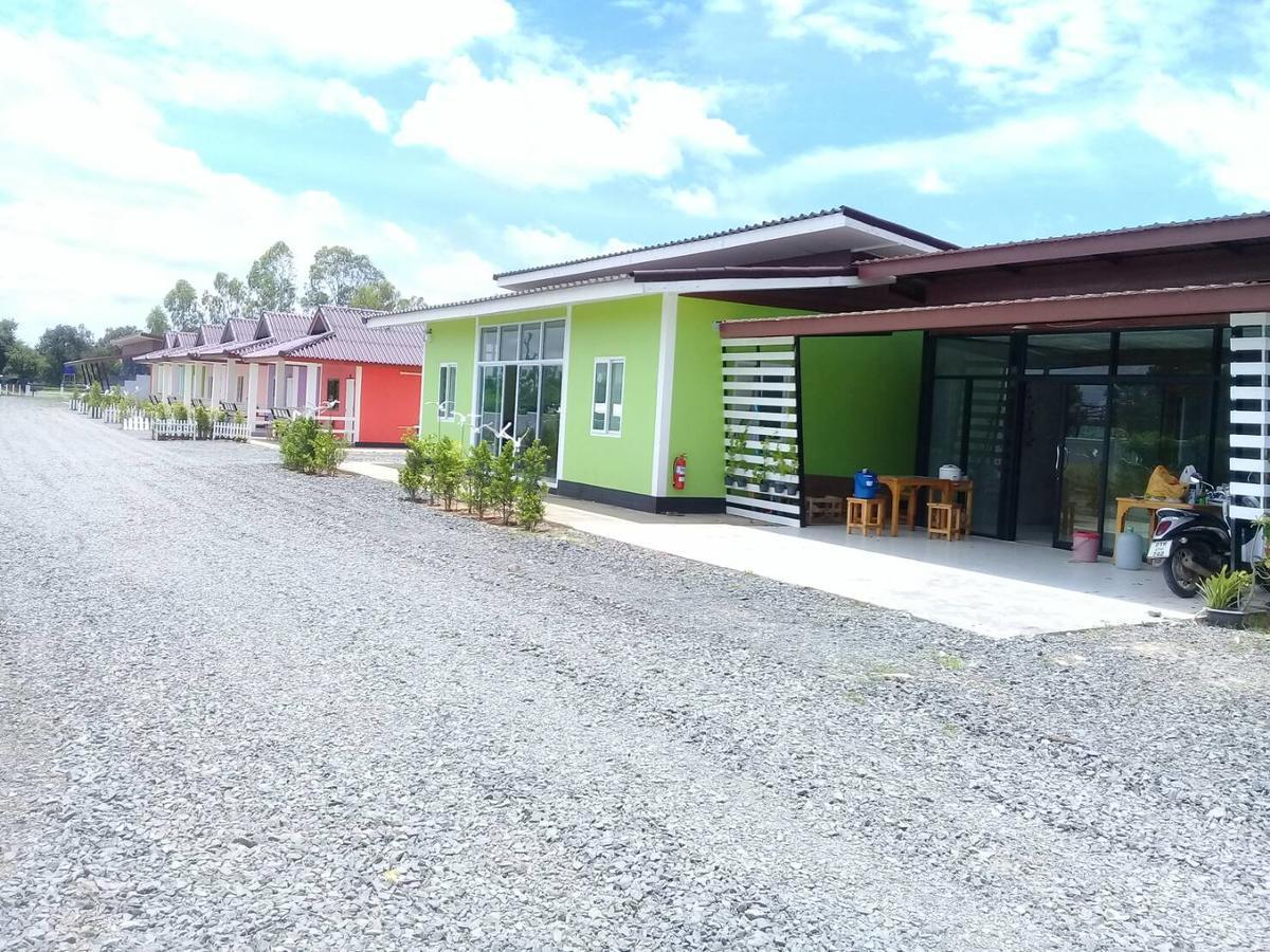Mailuay Resort Buri Ram Zewnętrze zdjęcie