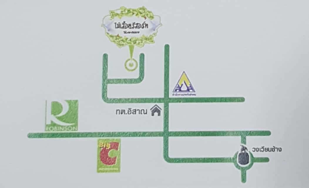 Mailuay Resort Buri Ram Zewnętrze zdjęcie